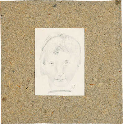 Платунова Александра Георгиевна. Женское лицо